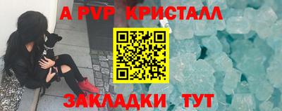 мет Нальчик
