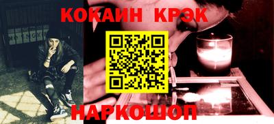 мет Нальчик