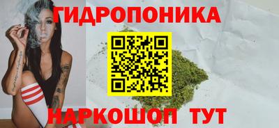 mdpv Наро-Фоминск