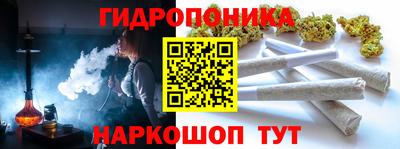 mdpv Наро-Фоминск