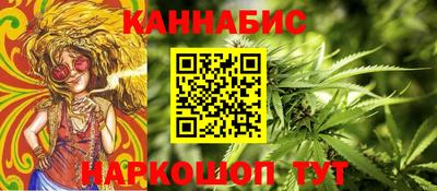 мет Нальчик