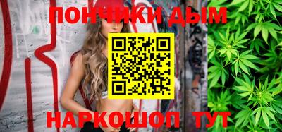 марки nbome Можайск