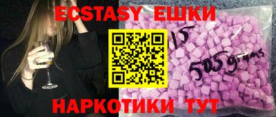 марки nbome Можайск