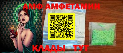 марки nbome Можайск