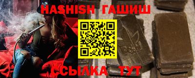 крисы Моздок