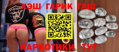 крисы Моздок