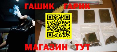 марки nbome Можайск