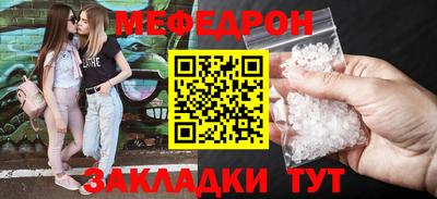прущие крисы Нарткала