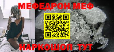 прущие крисы Нарткала